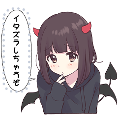 くるみちゃん。メッセージスタンプ6(秋)
