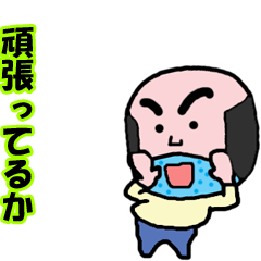 Video? This old man is! What? 6