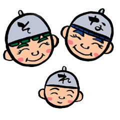 souma shouma yuuma sticker