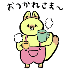 Komattanukitsuneko