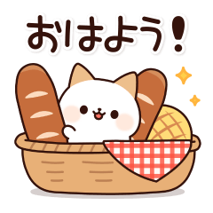 reprint Cheerful White Shiba Inu 2