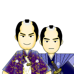 Uesama and pleasant subordinates Part 2