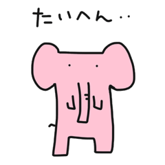 Pinkish elephant part1