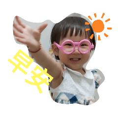 馨琪古怪日常篇