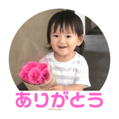 HIKARI_20200919111335