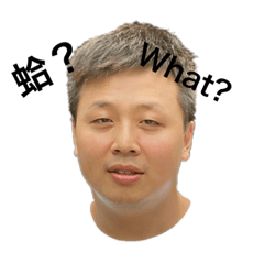 吳翰翰照片貼圖