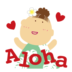 Aloha Girl & Bear【ハワイ語】