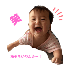 riho_20200919132932