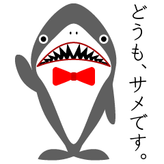 shark smile sticker