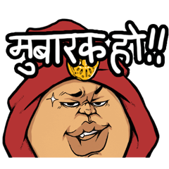 Jovial Indian gentleman(Hindi version)