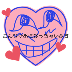 tono_20200919122312