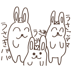 5 years old monochrome rabbit sticker