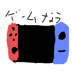 Mizuki_20200919124131