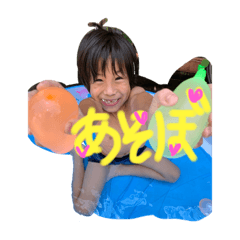 Nanami_20200919125032