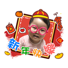 宥宥的日常用語^^