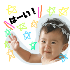 nozomi_20200919130122