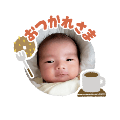 nozomi_20200919133409