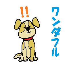 Collection of super cold poor jokes.