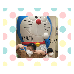 mini_20200919144045