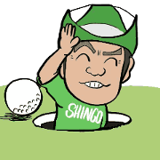 Pro Golfer Shingo Animated Sticker
