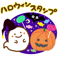 ハロウィンのおばけちゃんスタンプ Line スタンプ Line Store