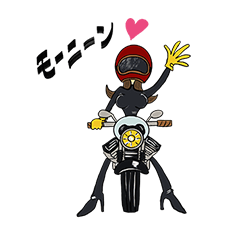 Motorbike stamp