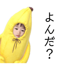 riho_20200919192527