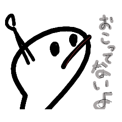 Miki_20200919210732