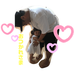 HANA_202009192