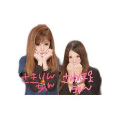 sayuri_20200919233200