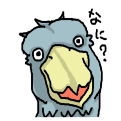 Sticker of Shoebill used in everyday