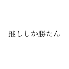 s.s_20200919234901