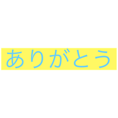 SO_20200919203940