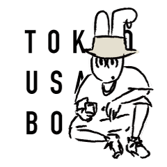 Tokyo Rabbit Boys(City boys ver.)