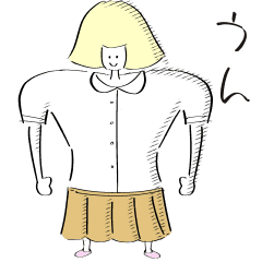 肩幅のある女子 Line スタンプ Line Store 肩幅のある女子 Line スタンプ Line Store