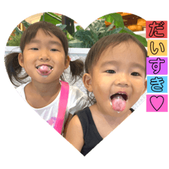 risa_20200919222601
