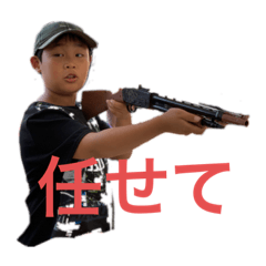 Monaka_20200919231859