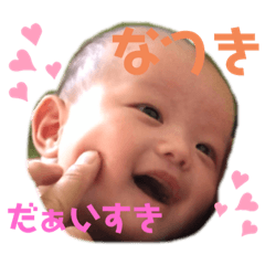 miki_20200920102821