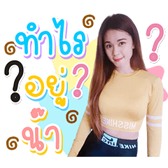 Amikabbkawaii