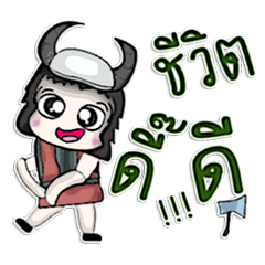 à¹€à¸£à¸² à¸—à¸²à¸¡à¸²à¹‚à¸­à¸° à¸Šà¸²à¸§à¹„à¸§à¸ à¸‡à¸™à¸°à¹€à¸˜à¸­ à¸ªà¸• à¸à¹€à¸à¸­à¸£ Line Line Store