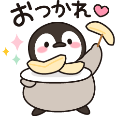healing penguin2(animation ver.)