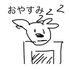 AnkokunoKoala_20200920105506