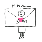 aipo_20200920113422