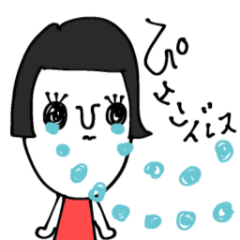 Have a nice day !!!!! -ver.2