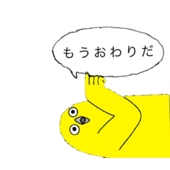 Ken_20200920135338