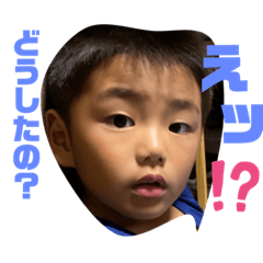ALL Itoha