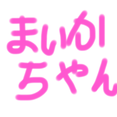 koko_20200920144156