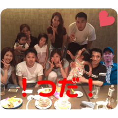 Nanami_20200919185210