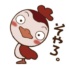 Ganmi chan with a Kansai dialect