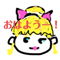 miki_20200920145829